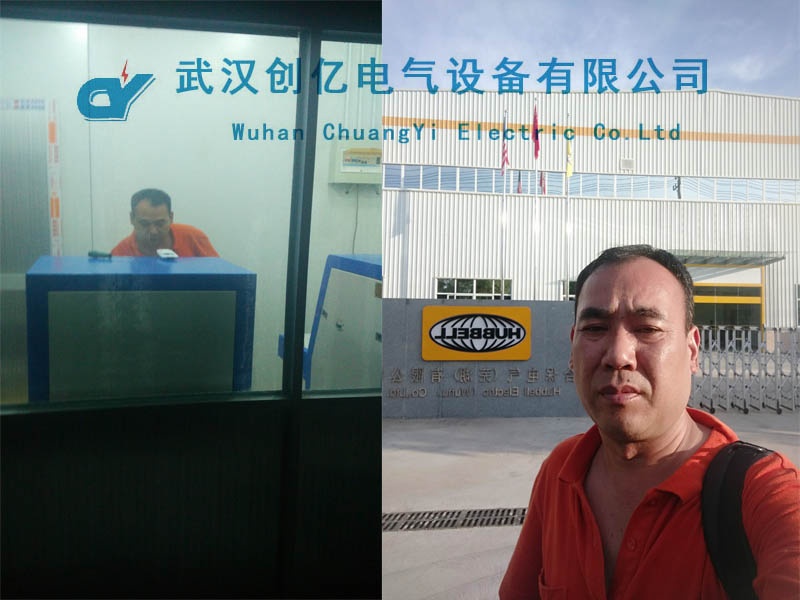 我司技術人員前往安徽蕪湖調試一批設備